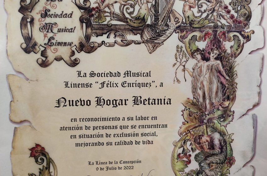  Premio Sociedad Musical Linense ‘Félix Enríquez’